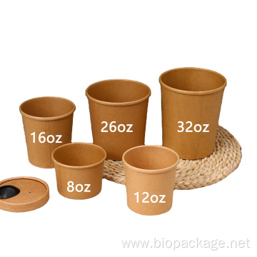 Kraft Paper soup bowl 8oz/12oz/16oz/26oz/32oz